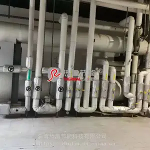 供应气凝胶衣,节能罩,气凝胶保温套,节能降耗,绿色环保,方便检修,淄博,热盾定做