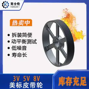 ��ǨƤ���� 8V710����Ƥ����-��ʿ�״�����е
