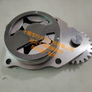 ����ʮ�߶��翵��˹ISDE���ͱ�5346430_����˹6B���ͱ�3924720