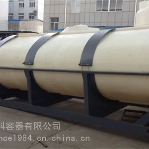 厂家直销大型卧式储罐(LT-10000L)耐酸碱