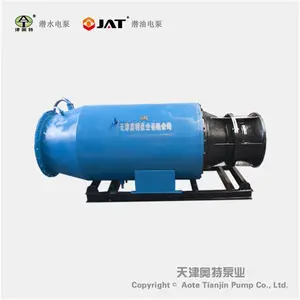 QZW大型水雨排水潜水轴流泵 3000方大排量 耐腐蚀 安装方便 防洪排涝