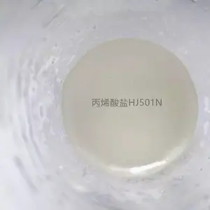 ��ϩ���� ��ϩ���ιཬ���� ��ۿƼ� �����۱�ϩ����ע��Һ
