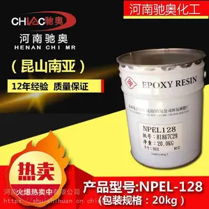 ���ǻ�����֬128��ƺ����˫��a��������֬����ֱ��������֬ ������ƺ