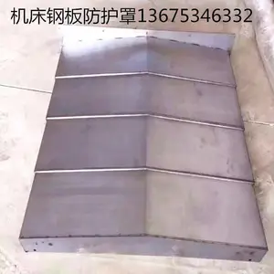 ��������ʽ�����ӽ������ ������ϳ������ְ������
