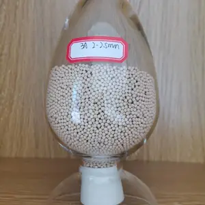 天普克_3A分子筛