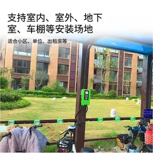 10·ˢ��ɨ�����ܳ��׮L3��綯���綯���г����