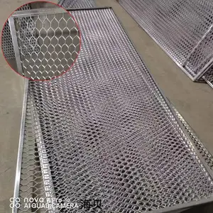 海贝 防腐吊顶包框铝网 停车场铝天花冲孔铝板拉伸网 铝网格