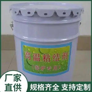 Ҥ¯�޲��ͻ��� ʩ���������ճ��� �ͻ�Ⱥ�