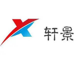 东莞市轩景塑胶原料有限公司