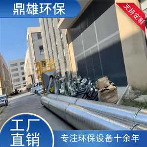 ������������豸�������������ƶ�������