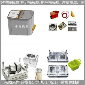 �ϰ�Ͱģ��/�����ӹ�֧�ֶ���