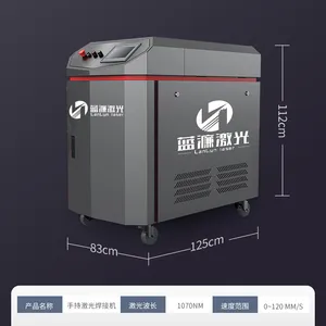 镀锌方管1500W手持激光焊接机使用焊接过程