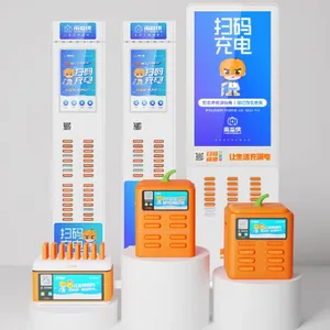 南瓜侠科技有限公司