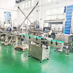 上海卓洋机械设备有限公司