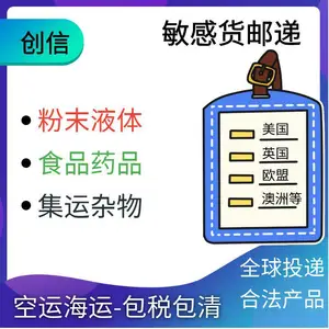 ͨ�ķۺ������Ĺ��ʿ�� ��Ƭ�����ʿպ��� ��ʳ��Ƭ������ר��