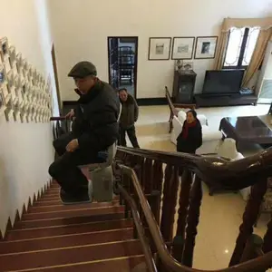 ����б��ʽ����ƽ̨ ��ʯ�����깫Ԣ¥�������ι�Ӧƽ̨ �㶫��������¥������
