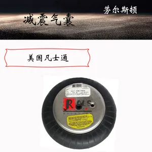 W01-358-7564 Firestone ������ʿͨ�������� ��������ԭװ����