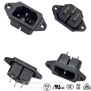 ***AC��Դ����C14Ʒ�ֹ������Լҵ��ƿ�������ض����֤