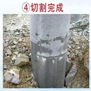 ����ʽ��׮�� ��������׮�и�� ����ʽ�綯��׮����׮������