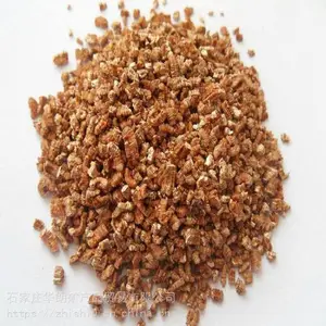 ��Ӧԭ����ʯ ��ʯƬ��ɫ����2-4mm��ɳ���� ��Ʒ��� ���ʿ�ҵ