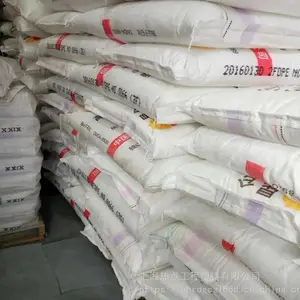 HDPE ��ʯ�Ͷ�ɽ�� DMDA-8008 �߿��� �ҵ粿�� ���ܶȾ���ϩ ��ɽ��8008