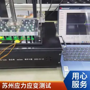 TSK-32-24CӦ�������� PCBӦ�����ϵͳ ICT FCT�ξ�