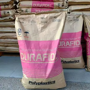 宝理 耐冲击PPS 5120ML1 抗化学 20%玻纤增强 注塑级