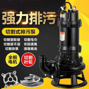 ����ũ�ù�������ˮ������Ǳˮ���۱�380V�޶�����ˮ������