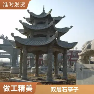 花岗岩石亭子特大理石亭子户外别墅庭院景观亭 润石雕塑