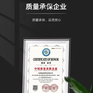 沈阳冠蓝润滑油有限公司