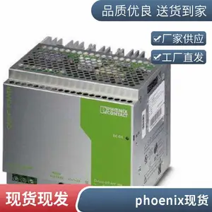 �¹�phoenixcontactQUINT-PS/1AC/12DC/20ԭװ���ڿ��ص�ԴASI QU
