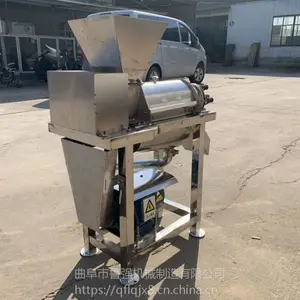 ��ݮ֭�ӹ����� 0.5t���ú��ܲ�ե֭�� ե����֭���豸³ǿ��е
