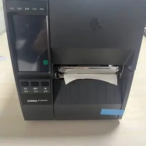 斑马打印机ZT231工业打印机