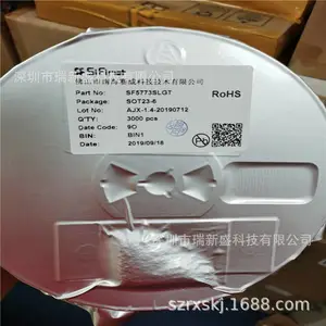 SF1539DP SF1539 恒压同步整流电源模块 -赛威-SIFIRST