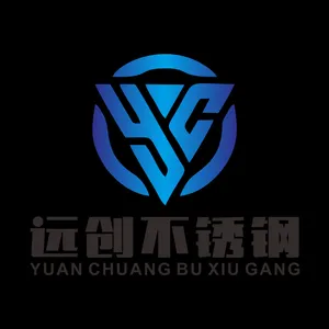 兴化市远创不锈钢制品厂
