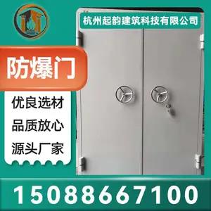 ���ʷ����� ��������ר�÷����� ����˳�� ����