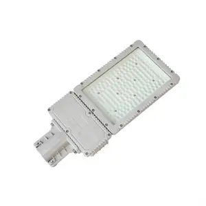 BAM52铝合金LED防爆路灯100W防护等级IP66防水防尘