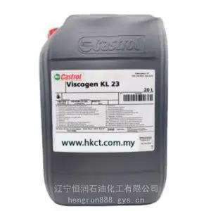 ��ʵ��Castrol Hysol MB 50ˮ���Զ���;�����ӹ�Һ
