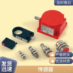 �����AECO�������Ӧ������CL1001/U 24Vac ԭװ��Ʒ