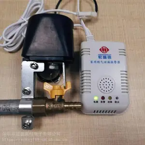 ��ʢ��HA-818D����ȼ������������������е�ֹرշ�