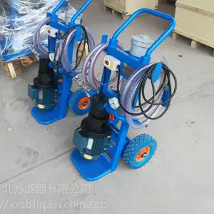 ��Ʒ�ྻ�����豸����ֱ�����ͱ䱦���ͻ�