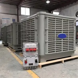 ������ ������ǿ��������ˮ�յ� BKGR��������ˮ�յ�