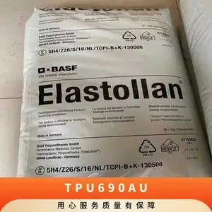 TPU �¹���˹�� 690AU ע�ܼ� ��ĥ ����ѧ�� �͸��� ���ߵ���