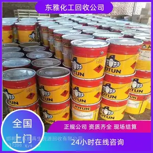 �Ϻ�����ϴǹˮ ֧�����Ͻ��� ���������̼�