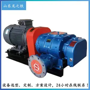 ����ϩ����֬�����޴ķ�� ��ѹϡ�����������豸 ��֮����еTSR175