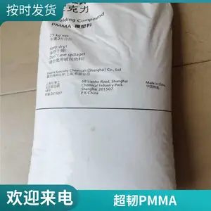 �ǿ����ձ��񻯳� 560F ע�ܼ�͸���� ����ѧ�� ������ PMMA