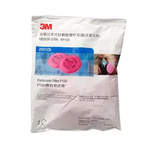 3M 2091CN �������������޴���6200/7502/6800����ȩ���������