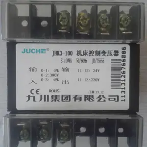 九川电气ce认证JBK3系列控制隔离变压器