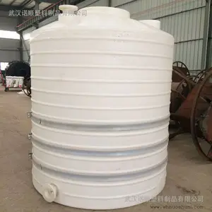 PE塑料水箱厂家大型储水桶 温室大棚灌溉储水罐