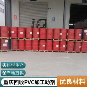 ���� ������PM200�̻��� ���վ۰�������ԭ�� ���ſ��� ������ѯ